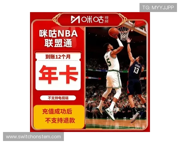8868体育手机版下载最新版本，全面支持多平台畅享精彩赛事体验