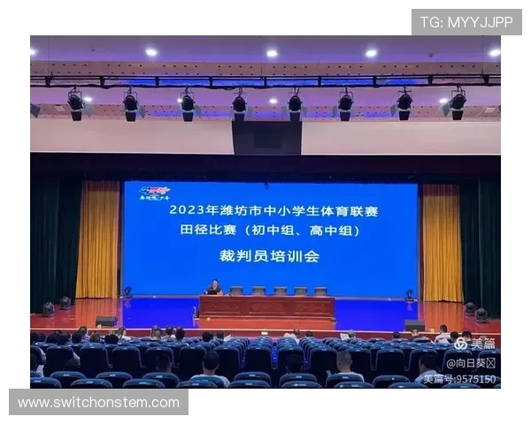 u体育体育赛事直播时间表及赛程安排，帮你精准掌握每场精彩比赛