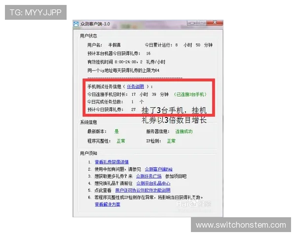 全面解析MK体育线上开户步骤及常见问题解决方案