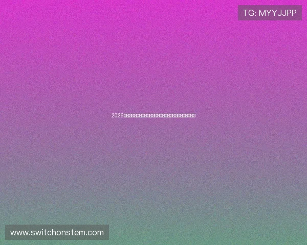 2026世界杯新西兰对阵埃及赛后评分分析:球员表现与战术执行评估 2026世界杯新西兰对阵埃及赛后评分分析:球员表现与战术执行评估